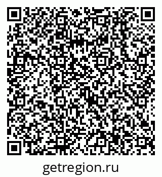 79638517525