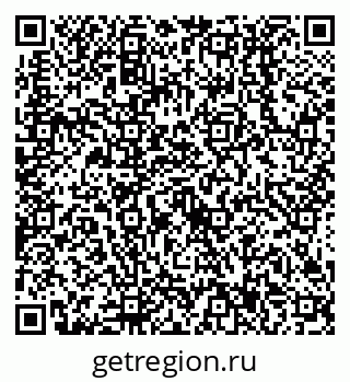 79638517527