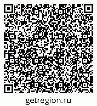 79638517529