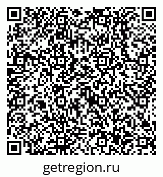 79638517530