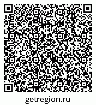 79638517532
