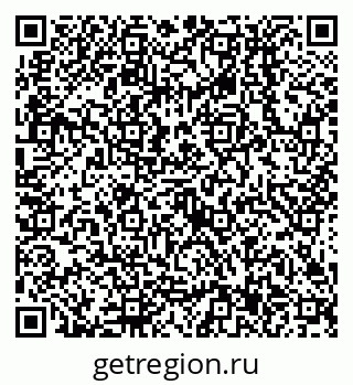 79638517534