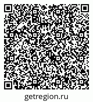 79638517535