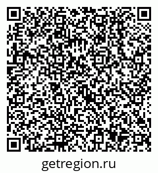 79638517538