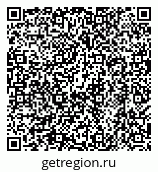 79638517545