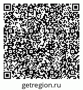 79638517548