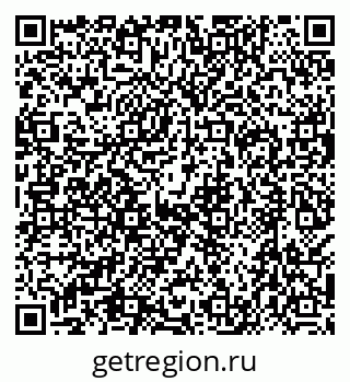 79638517550
