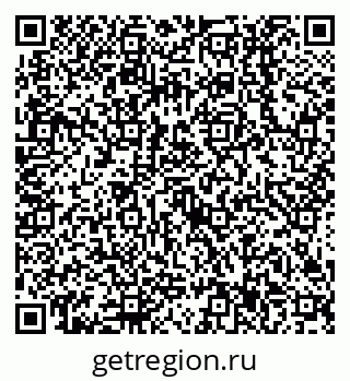 79638517565