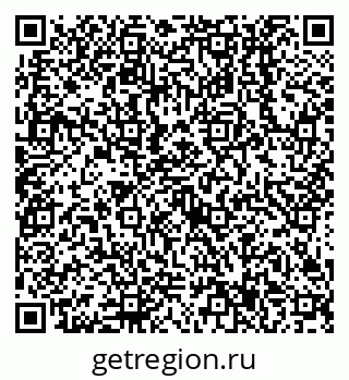 79638517567