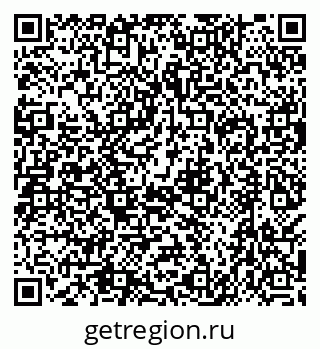 79638517585