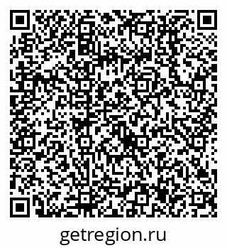 79638517600