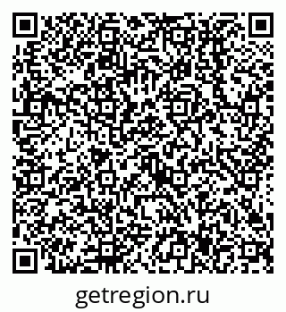 79638517601