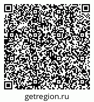 79638517602