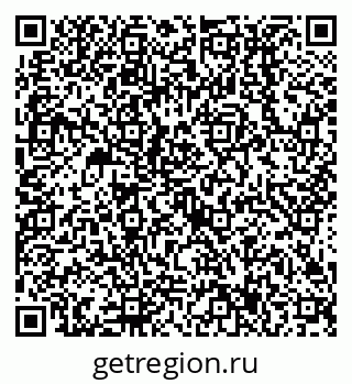 79638517607