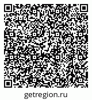 79638517629