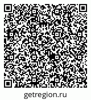 79638517630