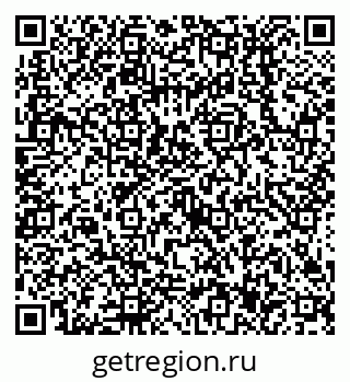 79638517650