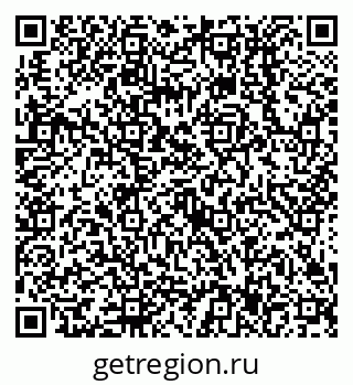 79638517651