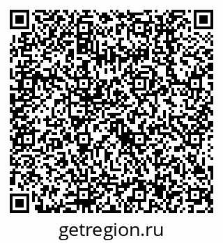 79638517660