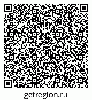 79638517670