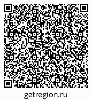 79638517672