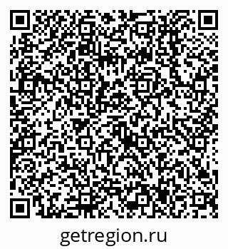 79638517673