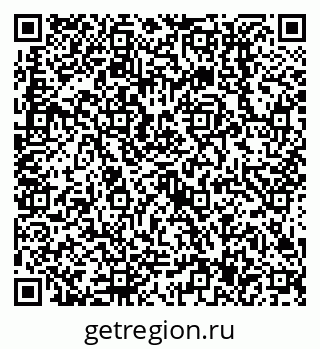 79638517690