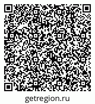 79638517700