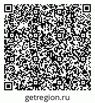 79638517723