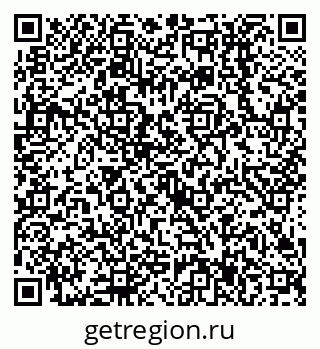 79638517725