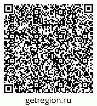 79638517730
