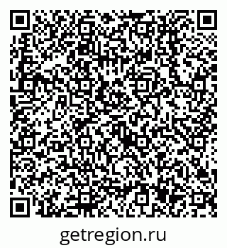 79638517738