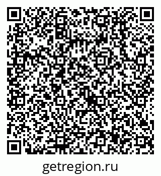 79638517750