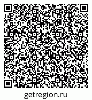 79638517777