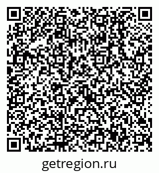 79638517800