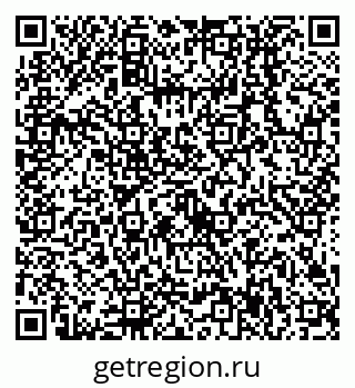 79638517825