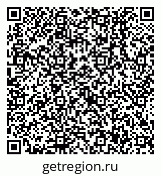 79638517840
