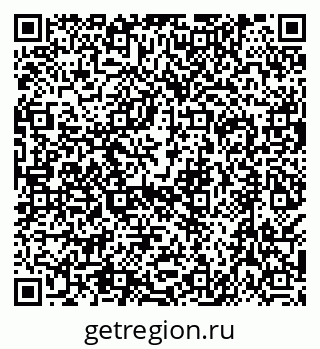 79638517865