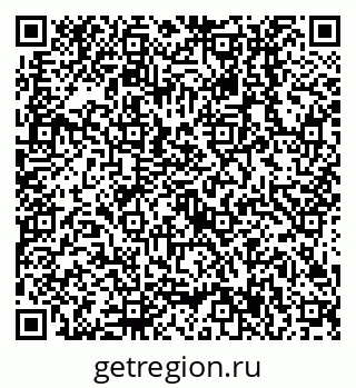 79638517867