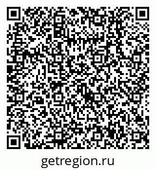 79638517872