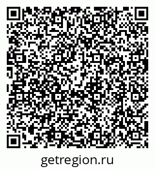 79638517880