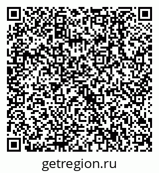 79638517887
