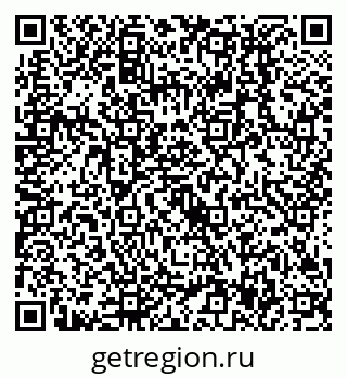 79638517890