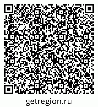 79638517900