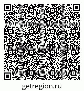 79638517914