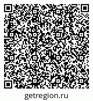 79638517920