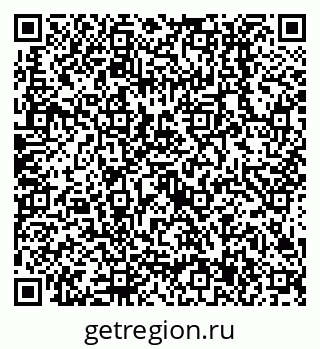 79638517924