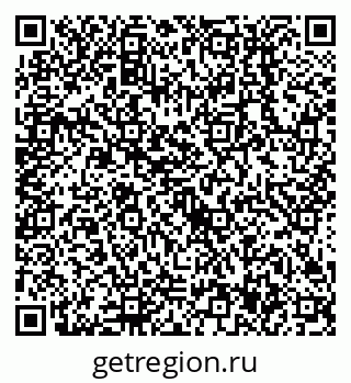 79638517930