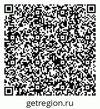 79638517932