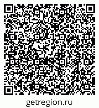 79638517934